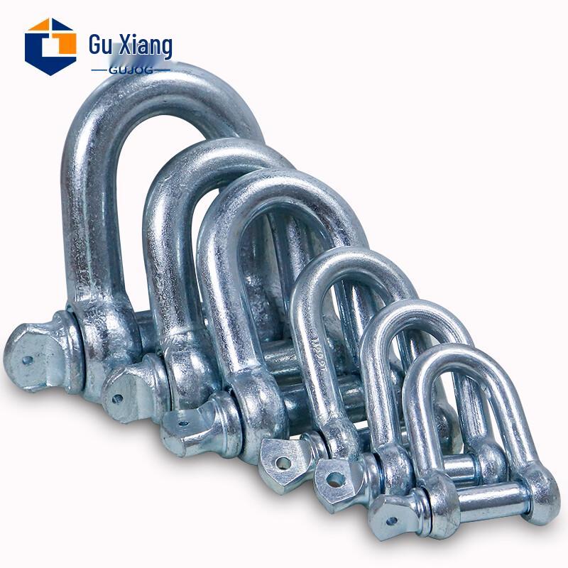 Galvanized U-Shaped Lifting Shackle