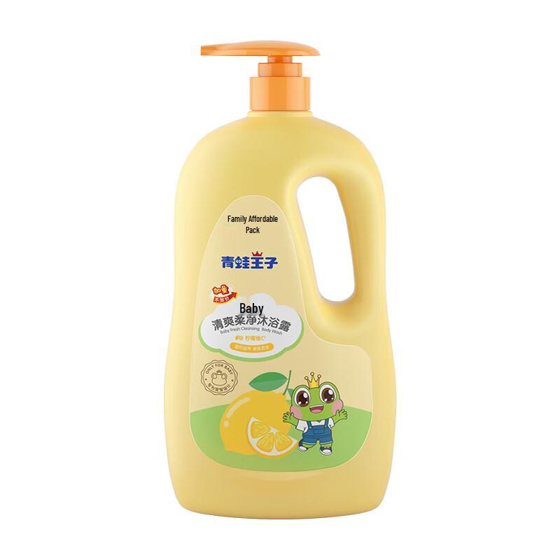 Frog Prince Refreshing Shower Gel with Lemon Vitamin C 1.18L