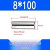 GB119 Iron Cylindrical Positioning Pin - Solid Pin Shaft M3M4M5M6M8M10M12