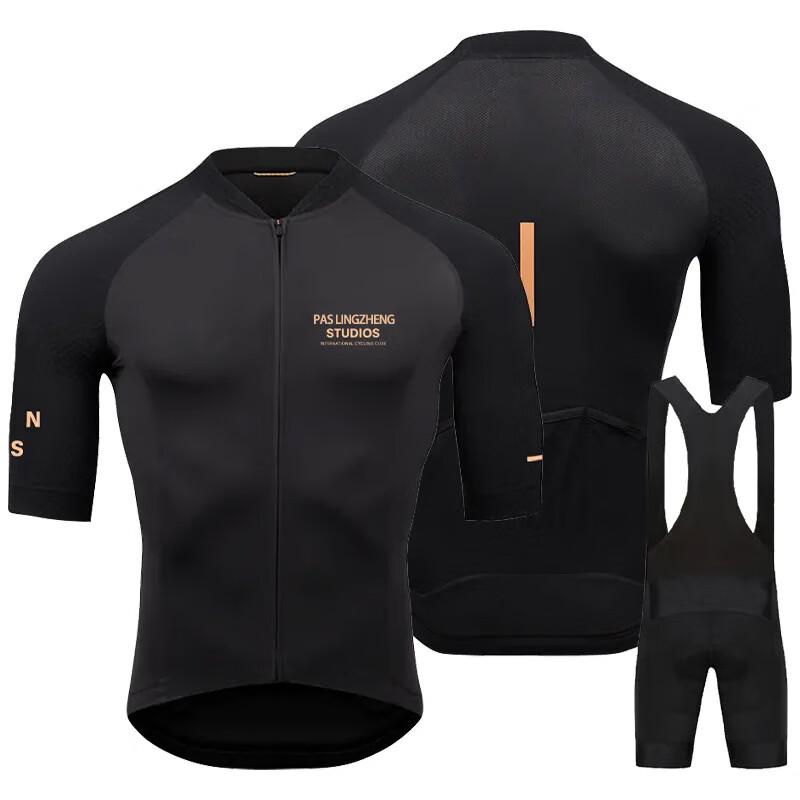 Lishi Cykeltröja Kortärmad Snabbtorkande Set