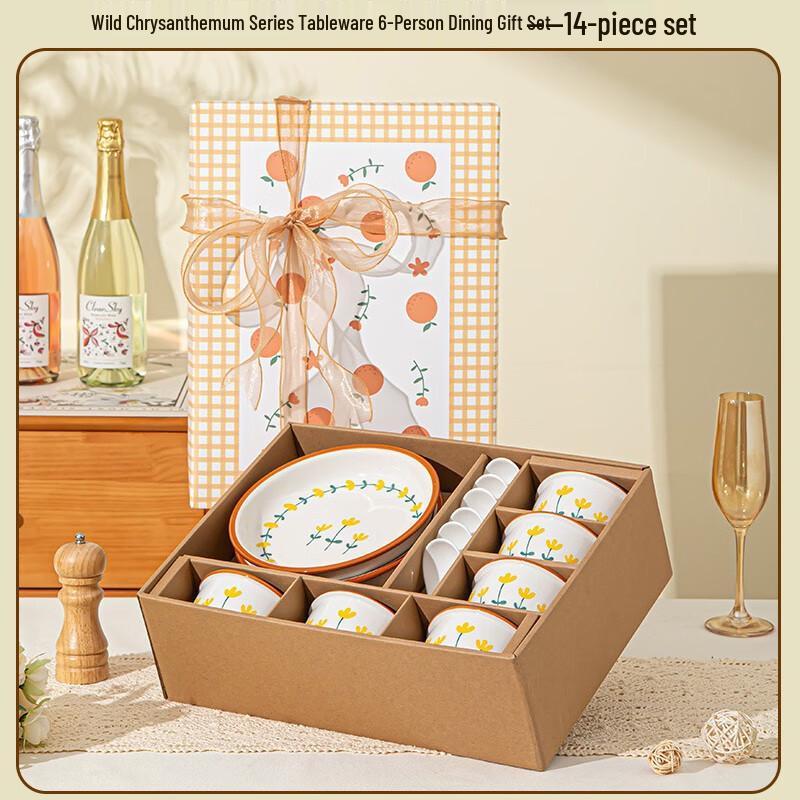 Linpan Japanese Style 6-Person Ceramic Dinnerware Set