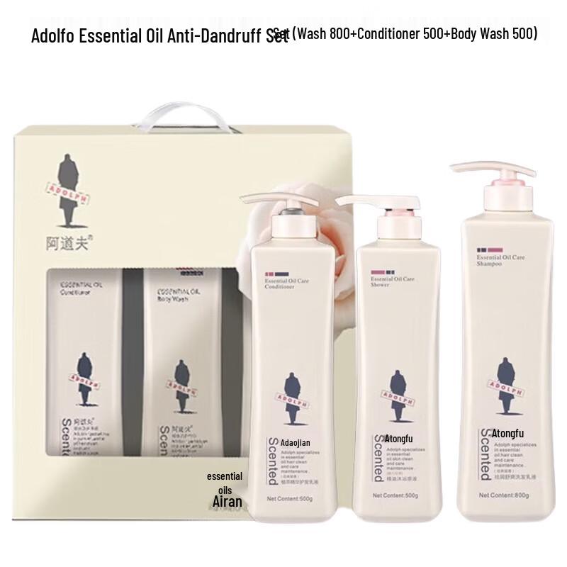 Ador Essential Oil Anti-Dandruff Hair & Body Care Set