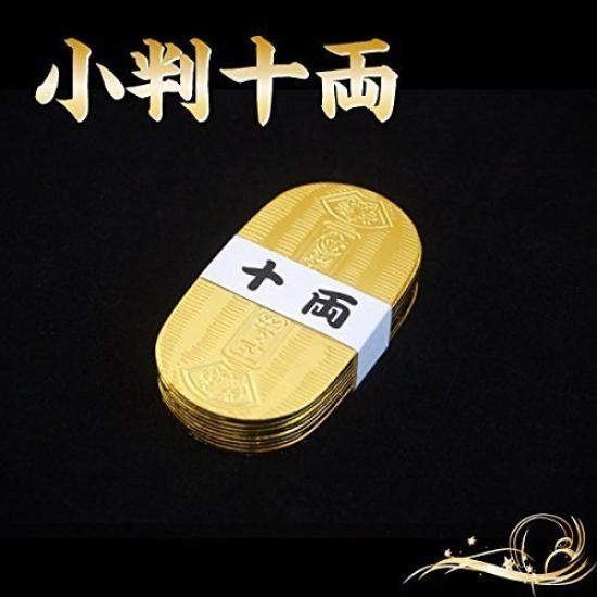 

This is a koban coin familiar from period Shinobiya original marking Koban Jyuryo dramas.