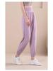 Damen Schnelltrocknende High Waist Loose Fit Yoga- & Fitness-Schweißhose
