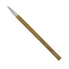 Calligraphy Brush, Thick Brush, Eifeng Sei Award No. 3