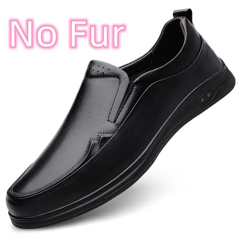 

Men Winter Plush Snow Flats Genuine Leather Men Classic Loafers Male Comfortable Slip-On Shoe Mens Slip on Walking Shoes 45