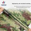Camouflage Sun Protection Mask and Arm Sleeve Set