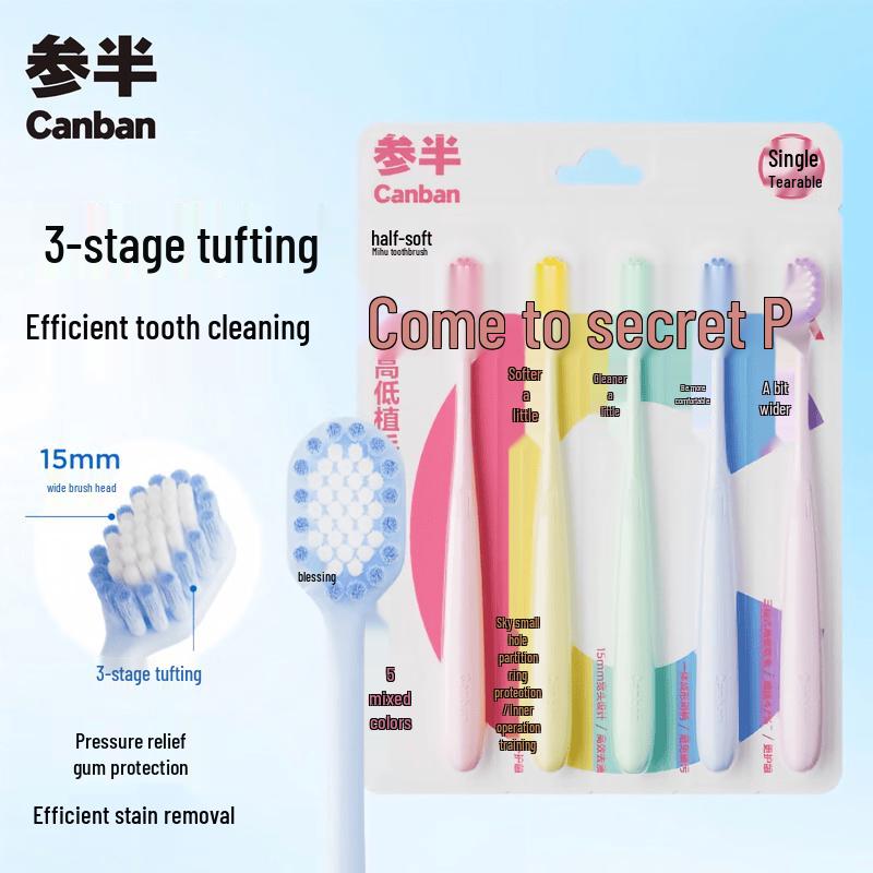 Canban Wide-Head Soft Toothbrush 5-Pack