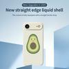 For iPhone 17 Air Case Cute Avocado Pattern Printing Straight Edge TPU Phone Back Cover