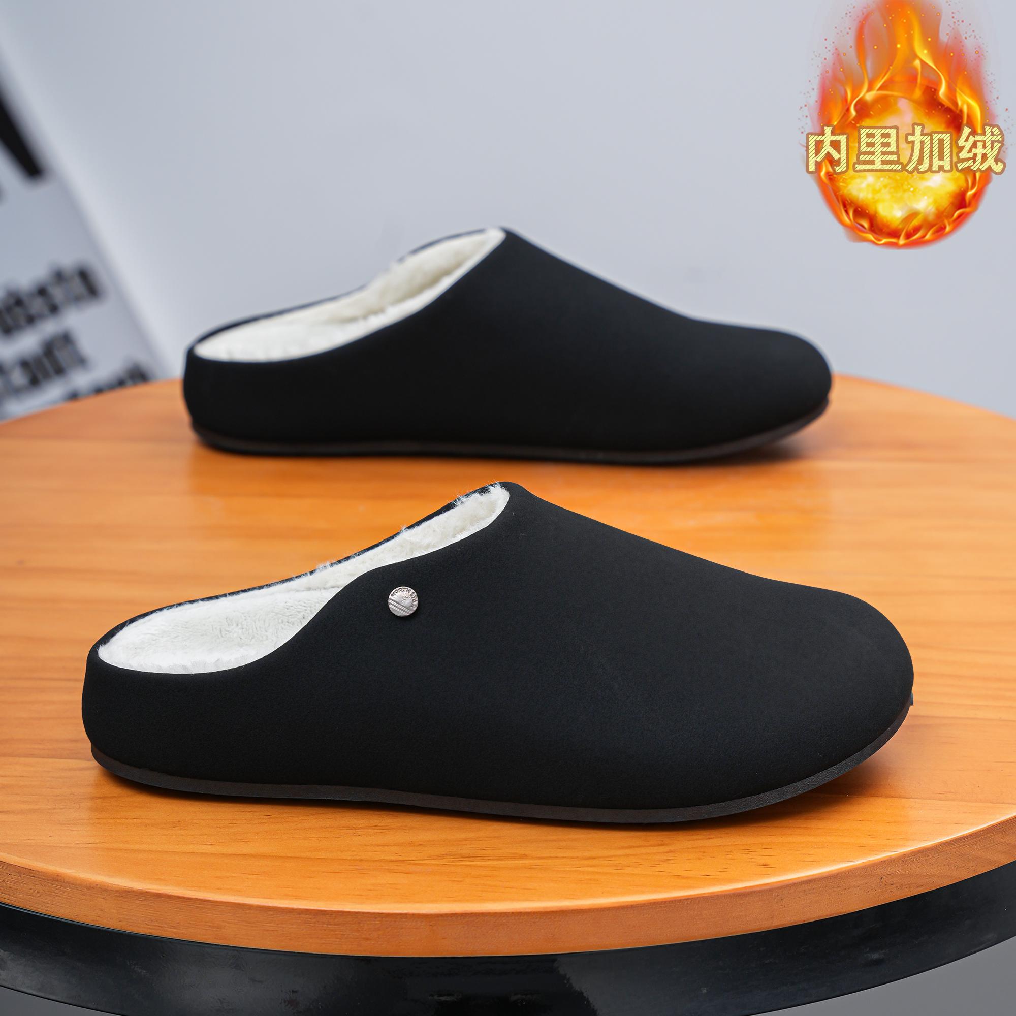 

Winter Warm Comfortable Mens Home Slippers Half Loafers Men Cotton Casual Shoes Snow Shoes with Fur Slip-on Light Flat Shoes 36 чорний