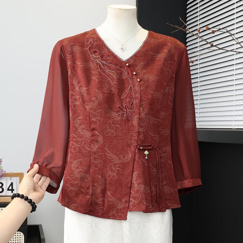 YUZHAOLIN Women's New Chinese Style Mid-Sleeve Blouse