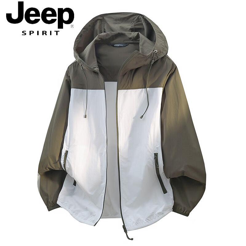 JEEP SPIRIT Men's Ice Silk UPF50+ Hooded Sun Protection Jacket
