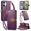 Case for Redmi 5 Max - Leather/PU, Purple, With Lanyard