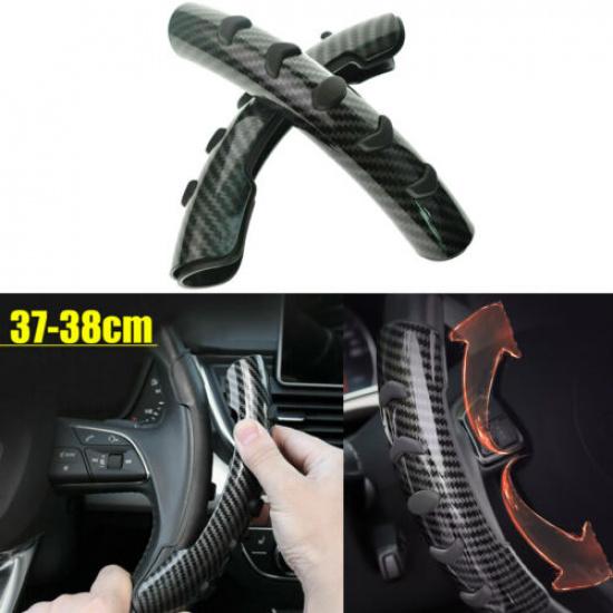 2X Car Steering Wheel Booster Non-Slip Cover Carbon Fiber Universal Accessories