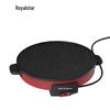 Royalstar Multifunctional Mini Electric Grill and Frying Pan