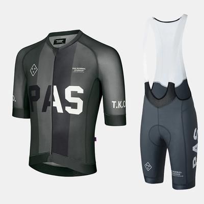 PAS Short-sleeved Quick-drying Perspiration Cycling Suit Summer Breathable Event Cycling Suit 2026