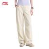 Li-Ning Women's Straight-Leg Sport Pants AYKW412