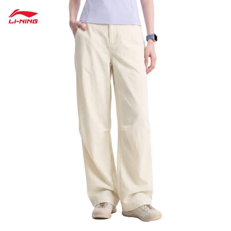 Li-Ning Women's Straight-Leg Sport Pants AYKW412