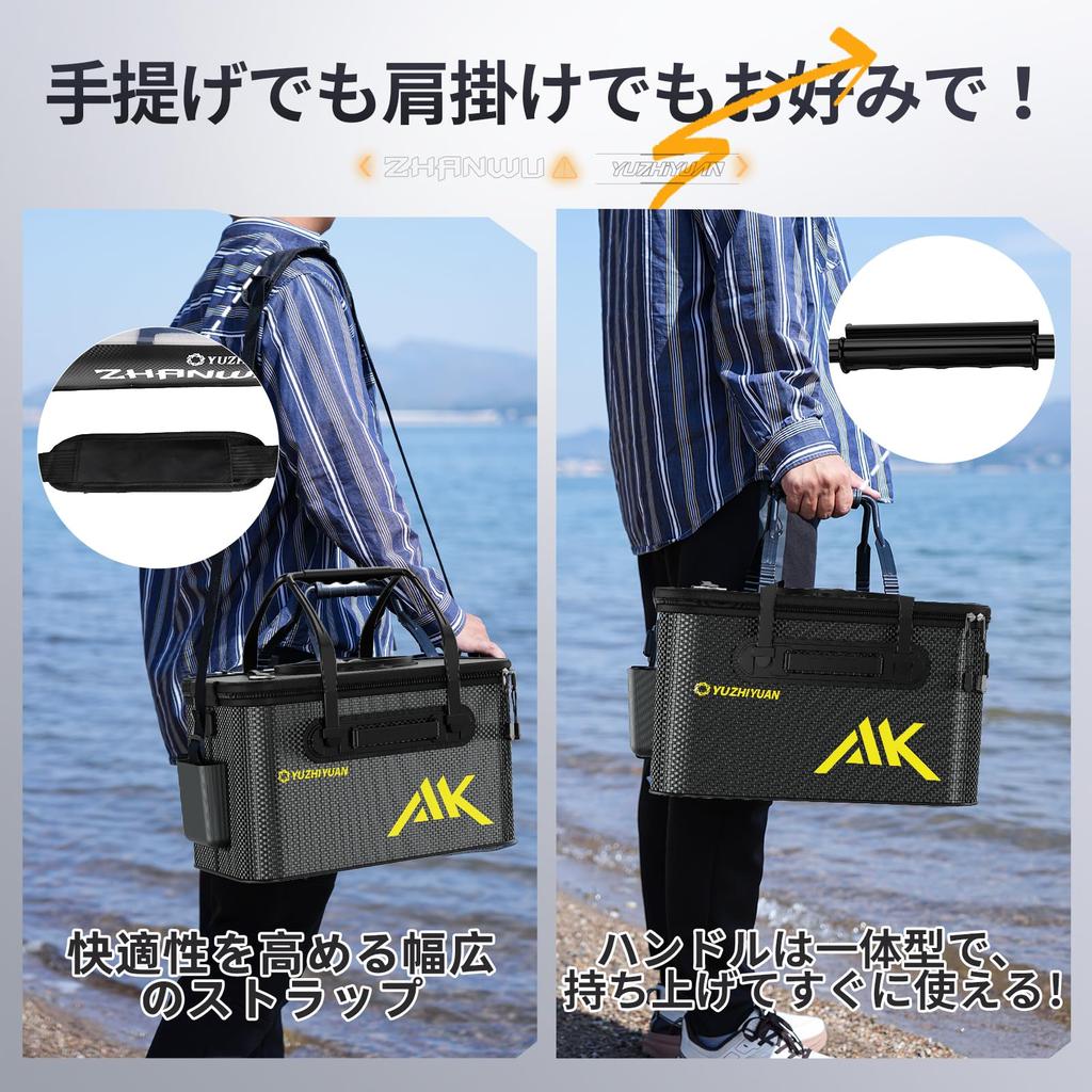Foldable Fishing Bucket, 40cm Large Capacity Live Fish Bucket with Breathable Skylight, Comfortable Handle, and Thick EVA Case for Outdoor Fishing