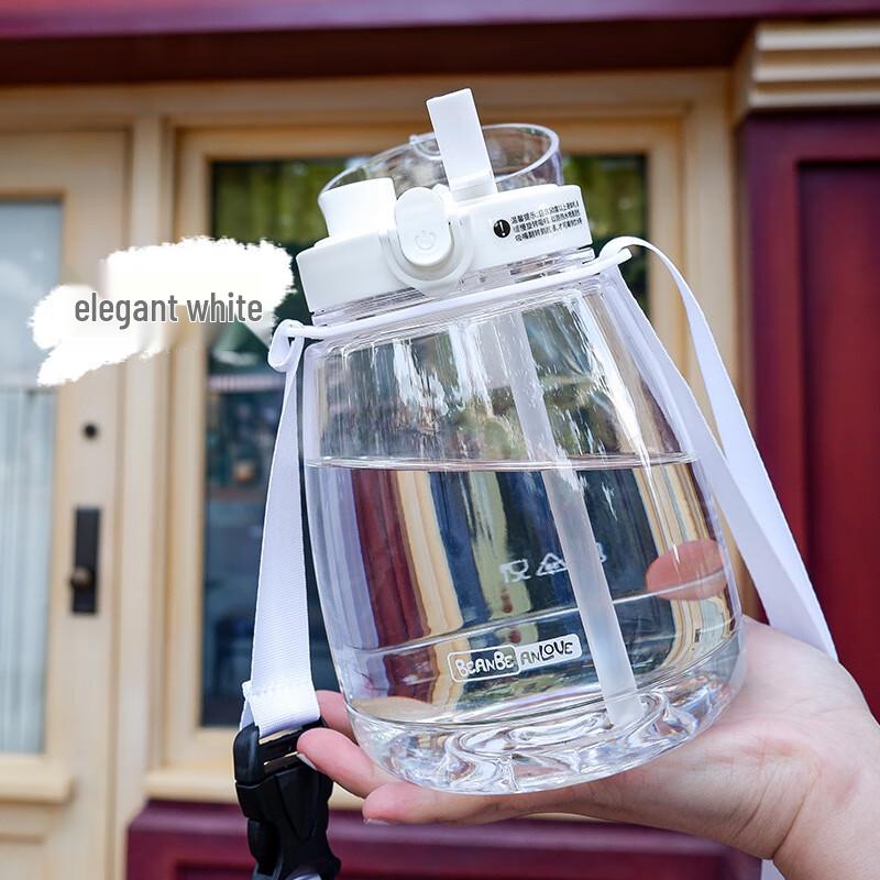 BEANBEANLOVE Portable Dual-Drink Water Bottle