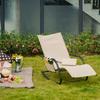 Rocking Chair Swing Chair Garden Chair Rocking Lounger Metal Mesh Beige 150 X 62 X 88 Cm