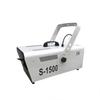 1500W Intelligent Remote Control Snow Machine Outdoor Stage Effect Snow Making Machine Christmas Simulation Snow Equipment