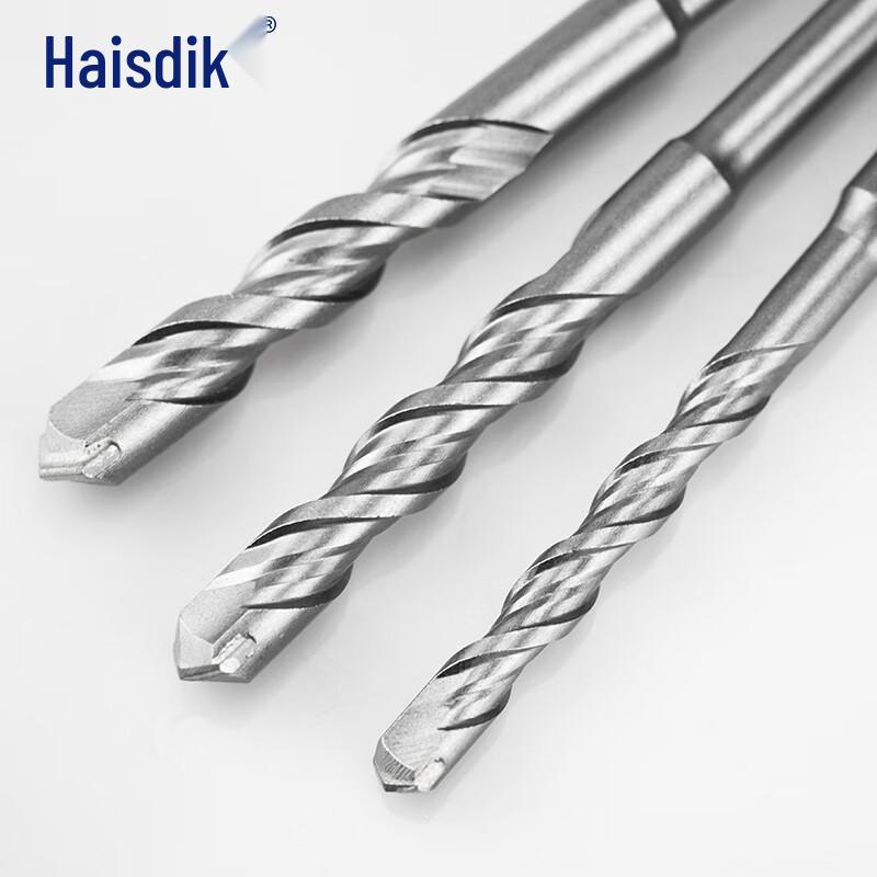 HAISIDIK SDS Plus Rotary Hammer Drill Bit for Masonry