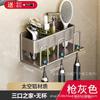 Toothbrush Shelf Toilet No-Punching Wall-Mounted Electric Teeth Cup Mouthwash Cup Shelf Tooth Tooth Cylinder Set
