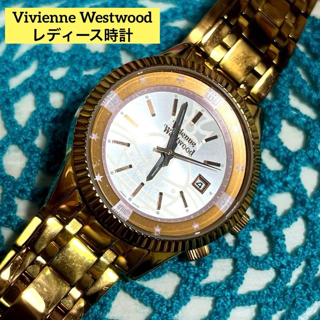 Used Vivienne Westwood gold color watch