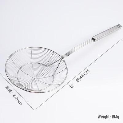 Wutuo Thickened Stainless Steel Hotpot Wire Strainer