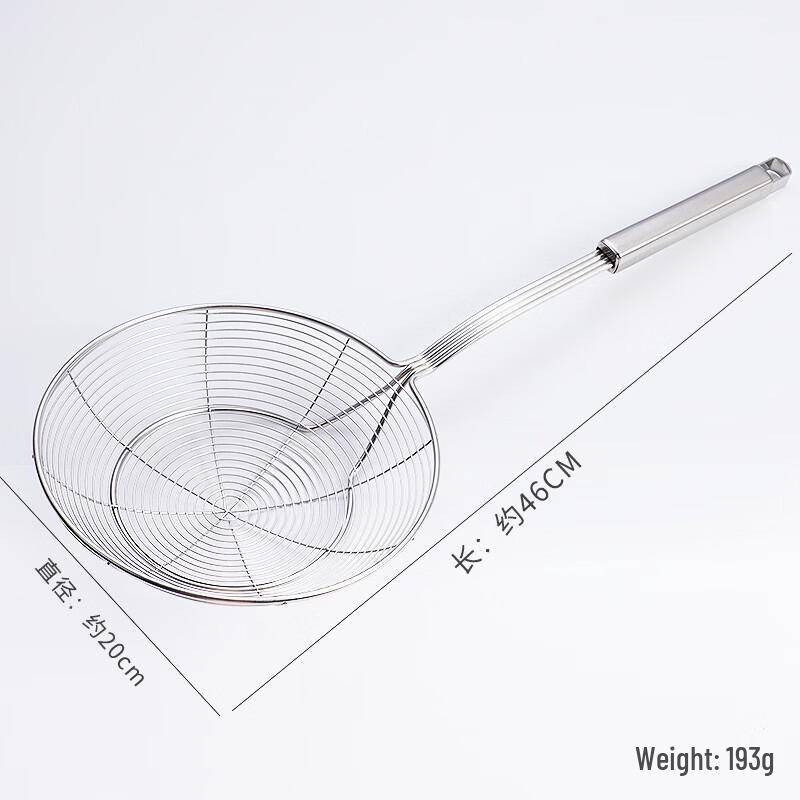 Wutuo Verdickter Edelstahl Hotpot Abschöpfer