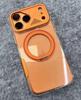 360° Rotating Magnetic Stand Case with Metal Lens for iPhone 17 Pro Max