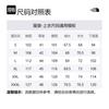 The North Face Jackets & Coats Men's Khaki NF0A4NEF-QK4