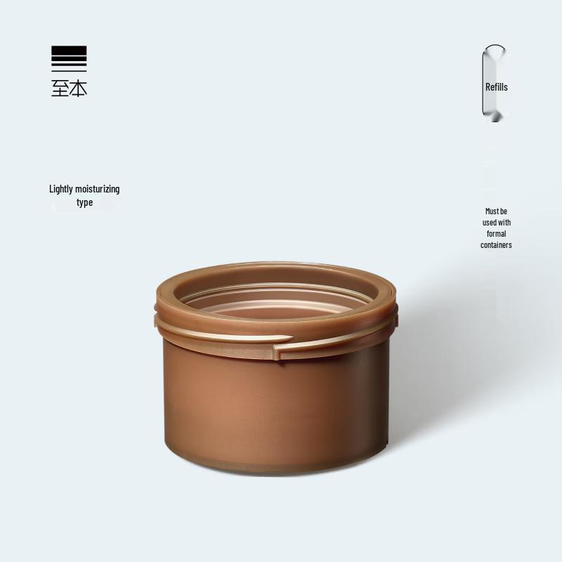 ZHIBEN Revitalizing Iris Face Cream