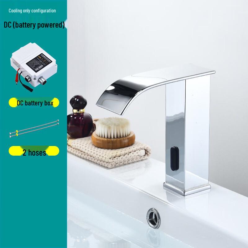YuZhuXun HC Smart Sensor Faucet