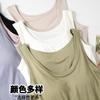 Summer Cool Feeling Loose Large Size Can Be Worn Outside with Chest Pad Integrated Fixed Cup Vest Women's Inner Chest Pad