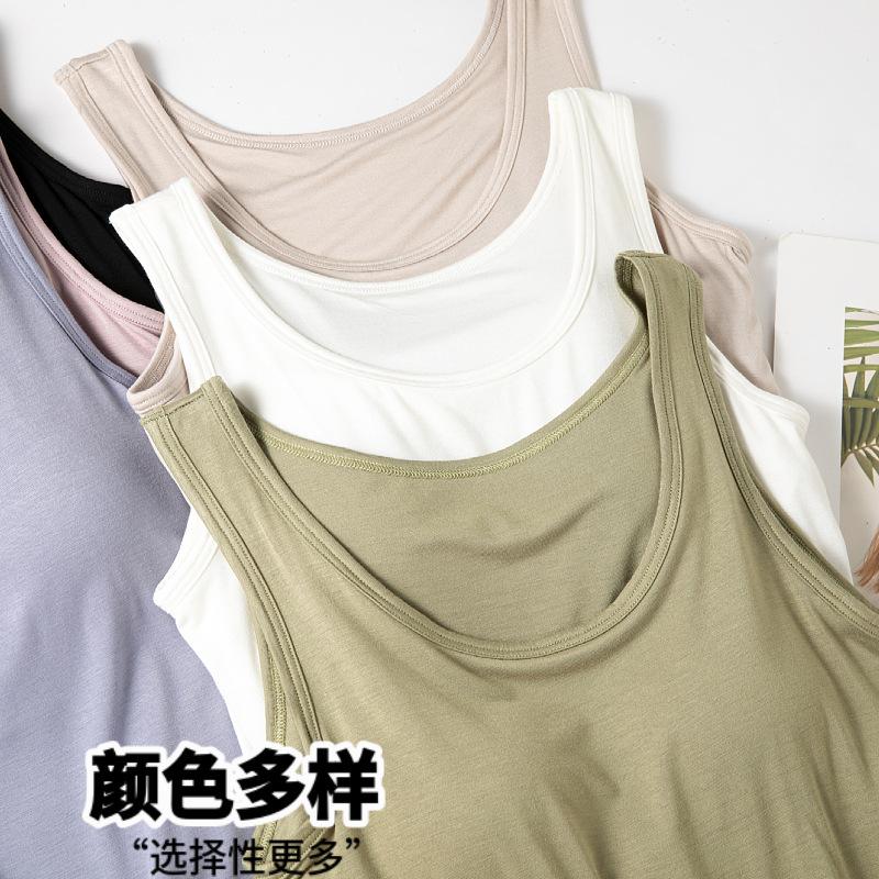 Summer Cool Feeling Loose Large Size Can Be Worn Outside with Chest Pad Integrated Fixed Cup Vest Women's Inner Chest Pad