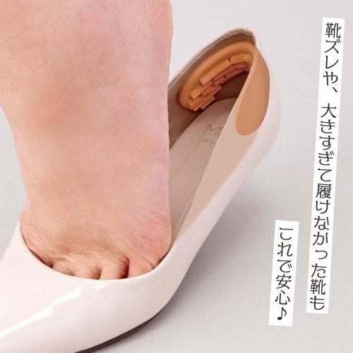 Comolife Soft Heel Stoppers, 1 Pair, Prevents Slip-Ups, Blisters, and Squeezing, Adjusts Shoe Size, Silicone Pads, Cushion, Beige, Soft, with Adhesive