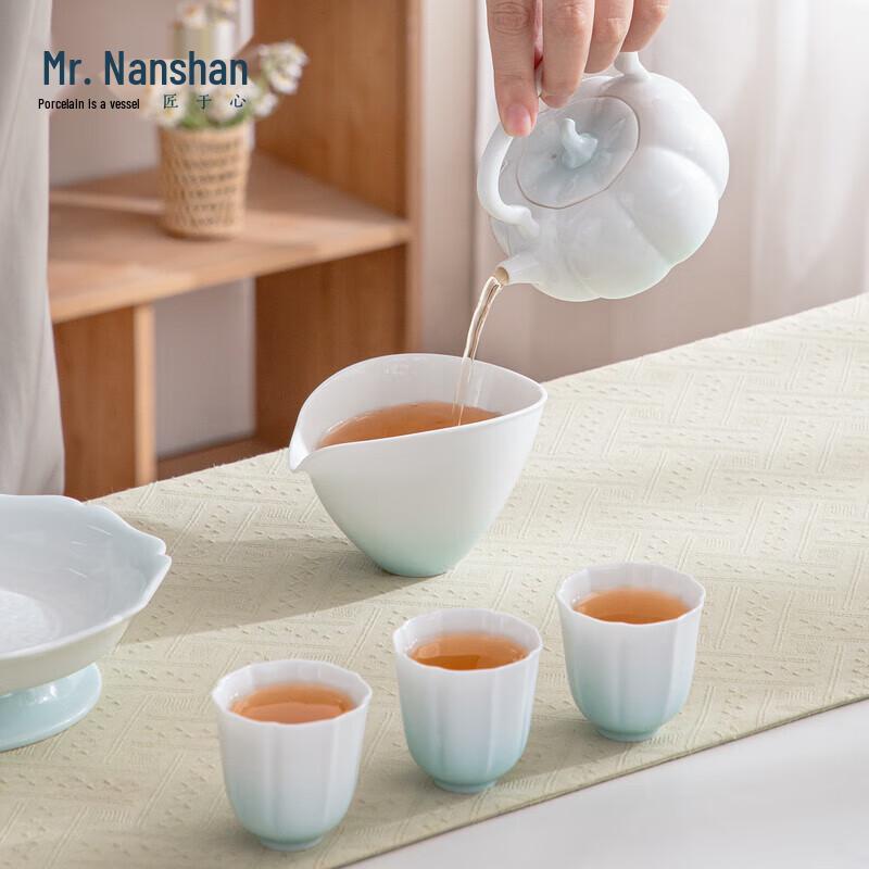 Nanshan Kung Fu Ceramic Teapot & Tray Gift Set