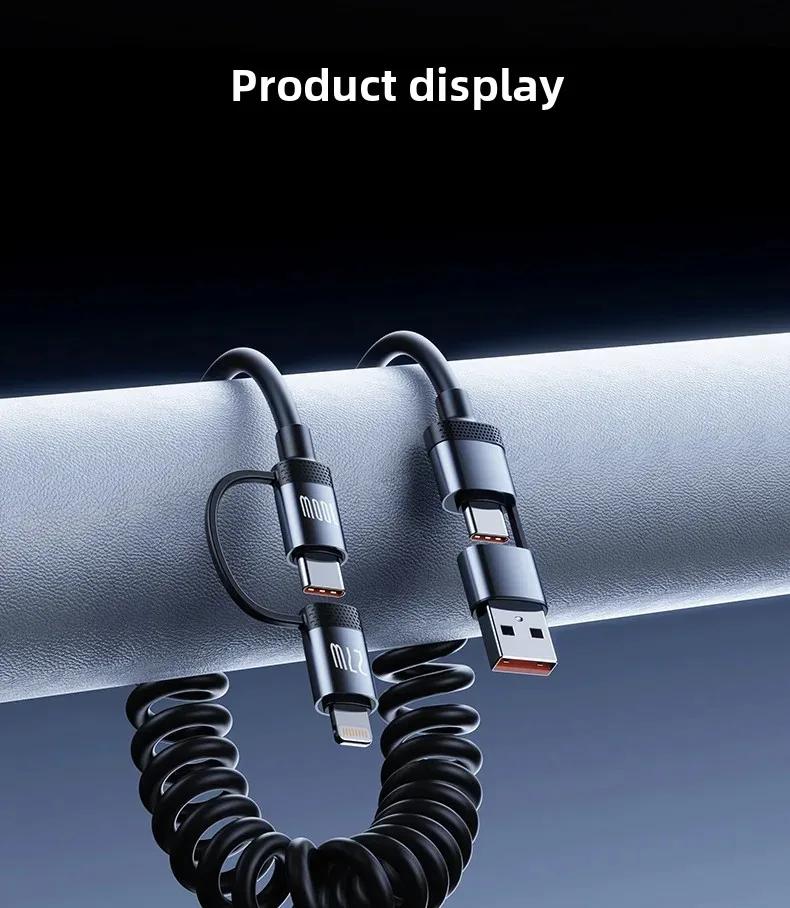 100W Dual Drag Spring Data Cable USB Type C For iPhone 16 Huawei Samsung S25 6A Extendable Four-In-One USB C Fast Charging Cord