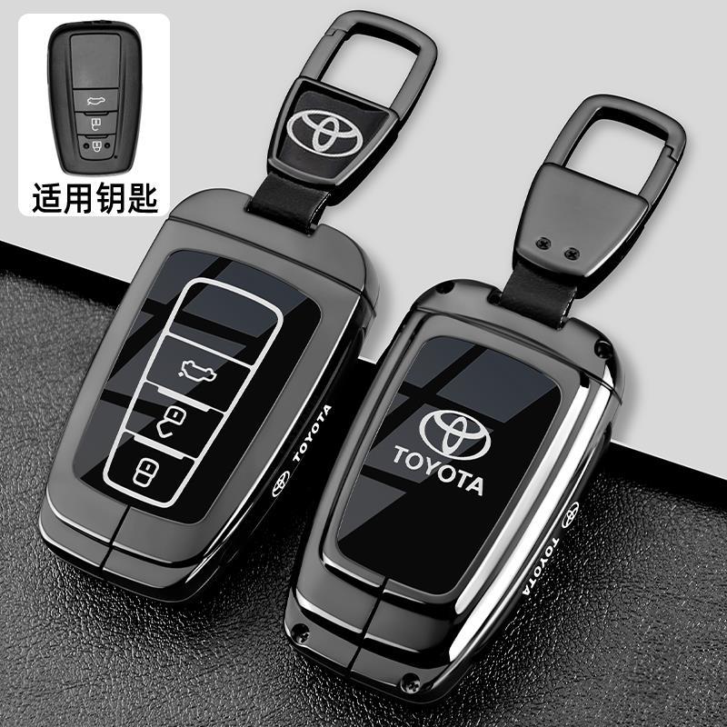 CNXU7 Suitable for Toyota RAV4 key case 2024 Fashion Plus urban edition men's folding car bag metal shell buckle