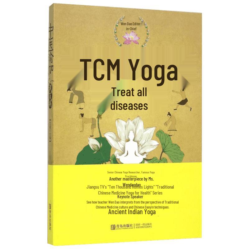 TCM Yoga for Holistic Health