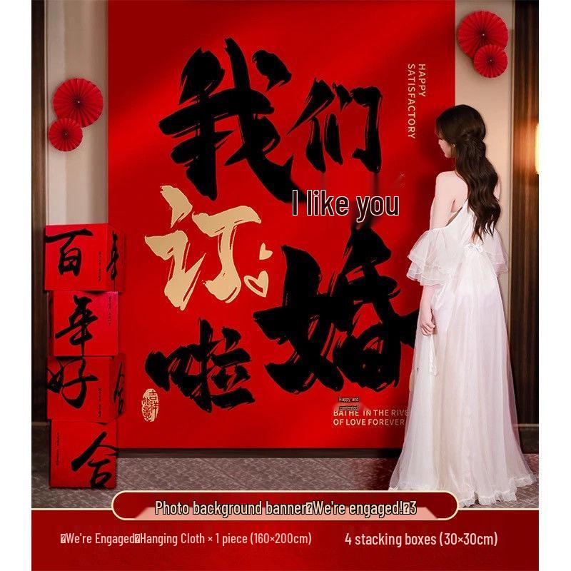 Double Happiness Wedding Banner: Chinese Calligraphy Hanging Cloth for Living Room or Courtyard Decoration