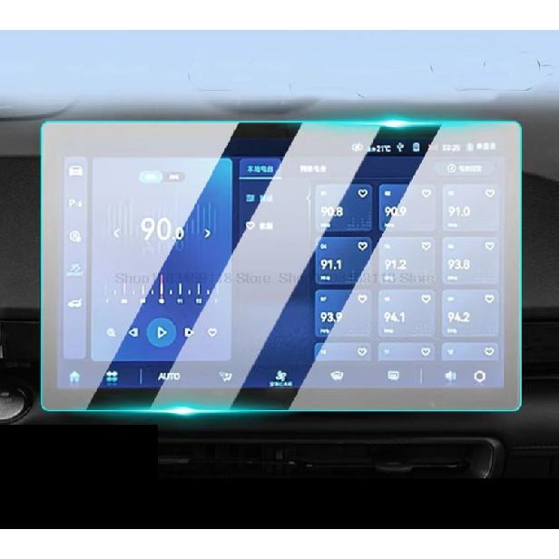 Tempered Glass Protector film For BAIC x55 Beijing X55   Car GPS radio Navigation Touchscreen Display anti-scratch