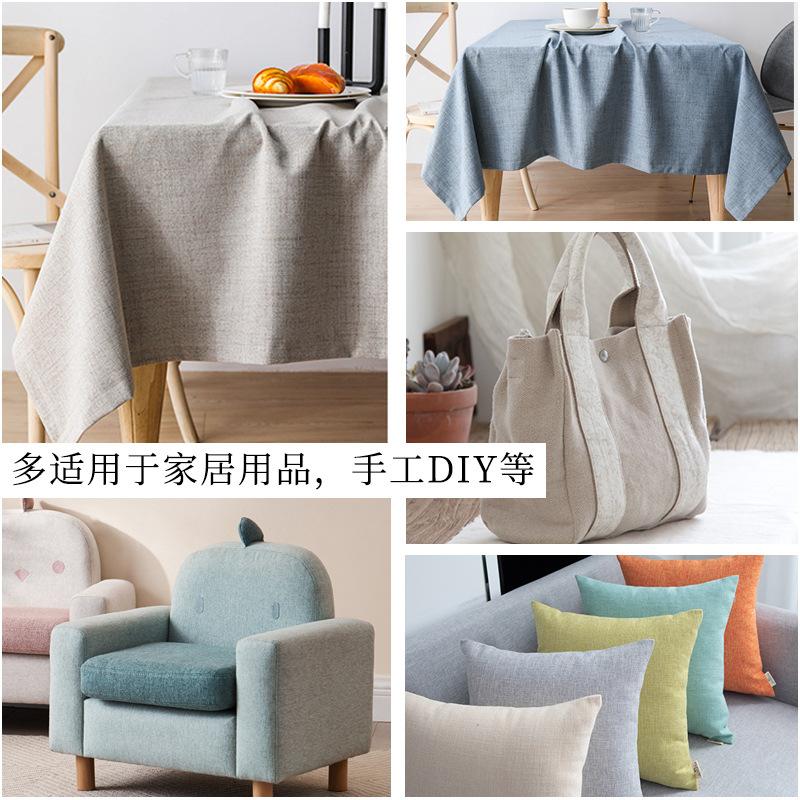 Dustproof Cloth Canvas Sofa Background Cloth Linen Cloth Fabric 100cm*150cm Cotton Linen Thickened Solid Color Fabric