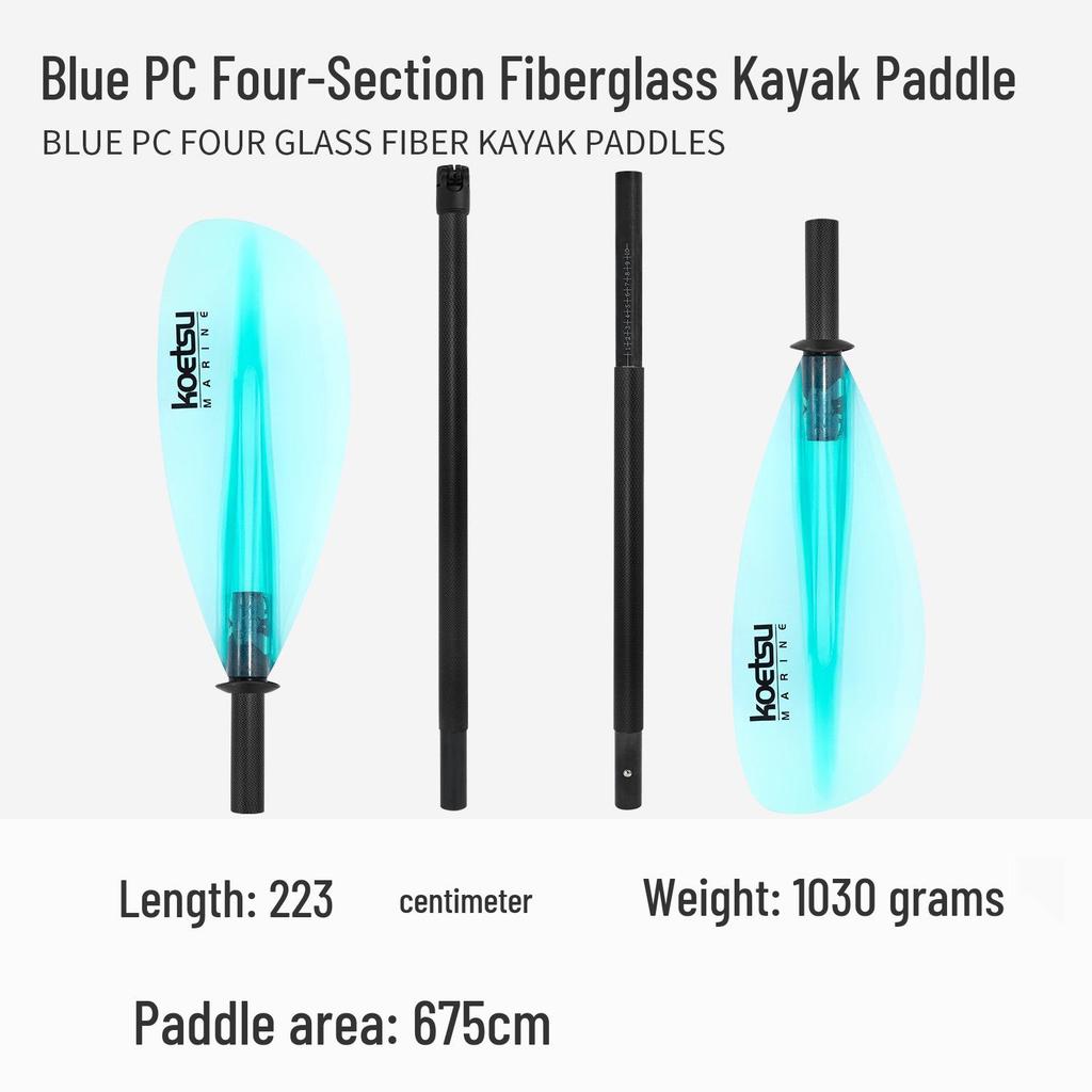 KOETSU Surf Paddleboard Dual-Use Aluminum Paddle: Single/Double Head Kayak & Paddleboard Paddle
