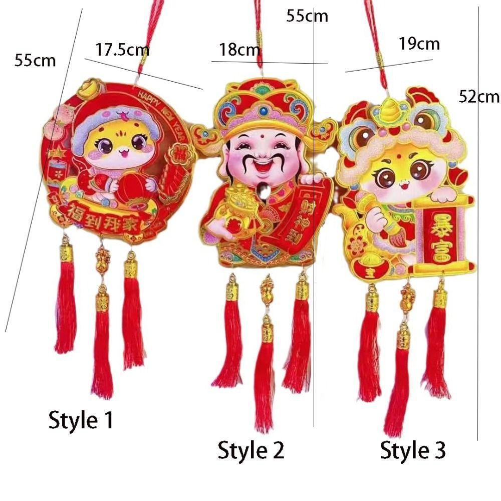 Plüsch Anhänger für Reichtum Traditioneller Frühlingsfest Anhänger Neujahrsdekorationen Geschenke
