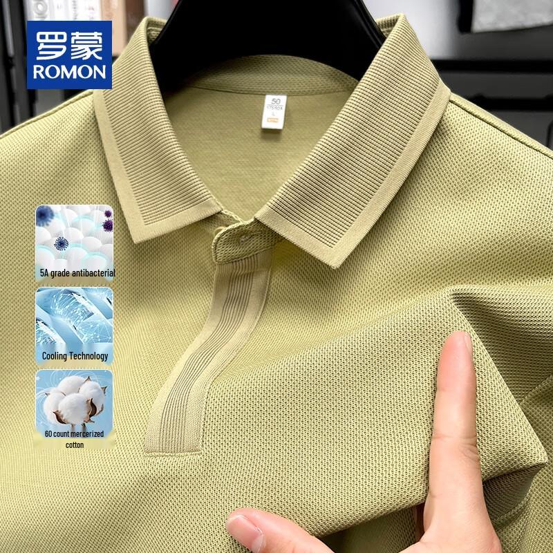 

ROMON Мужская рубашка-поло в стиле business casual M