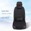 Set di cuscini per seggiolino auto: Seta di Ghiaccio, Antiscivolo, Traspirante, Sette Pezzi, Universale per Tutte le Stagioni.