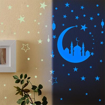 Eid Mubarak Wall Stickers Muslim Ramadan Stickers Home Decoration